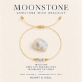 Moonstone gemstone wish bracelet on gold-tone adjustable cord with gift card